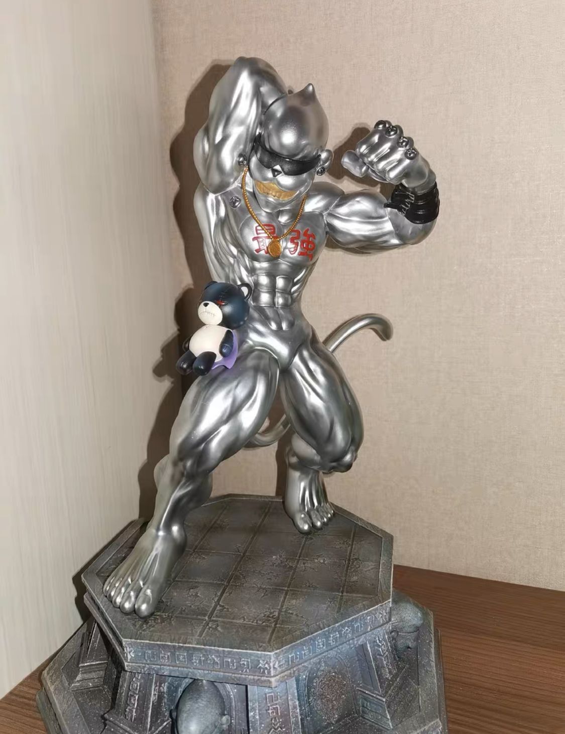 Photo 2/8