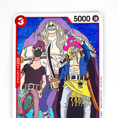 One Piece Card Game, One Piece Wiki