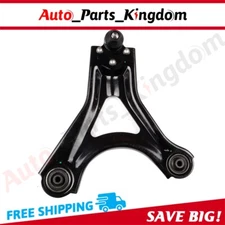 Front Lower Driver Side Control Arm For Mercury Cougar Mystique Ford Contour 1PC