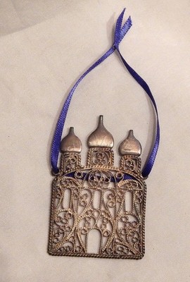 Russian St. Basil Filigree Christmas Ornament Silver Plated