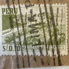 Peru Postage Stamp S/. 0.10 Matarani Nuevo Puerto Commercial Used Handstamped