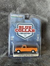 1982 Dodge Ram D-250 – Orange Diecast 1:64 Scale Model - Greenlight 35280C