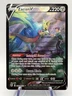 2022 Pokemon Astral Radiance Trainer Gallery Ultra Rare Zacian V TG21/TG30