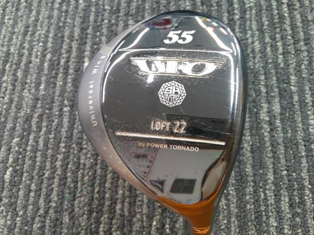 Kasco UFO by POWER TORNADO Hybrid 22 Falcon Shaft (R) #038 Golf