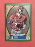 2021 Topps Gypsy Queen - Bryce Harper - Green Border - Philadelphia Phillies