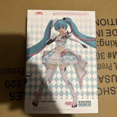 figma Racing Miku 2024 ver. - La de richirocko