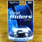 Hot Wheels Real Riders Limited Edition 1970 Chevelle SS Black Redline RR 2005