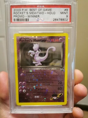 PSA9 ネオ2 ピチュー プロモ　逆ホロ うずまき、連弾、大玉 PSA9 ネオ2 ピチュー プロモ 逆ホロ うずまき、連弾、大玉 【公式通販】