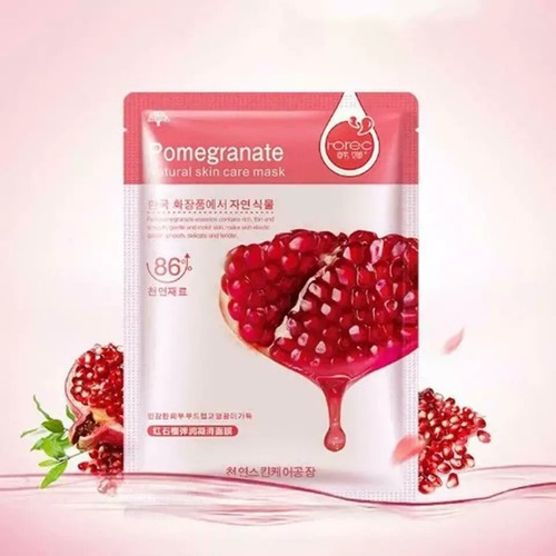 Natural Moisturising Hydrating Face Mask Sheet Facial Mask Pack of 6 UK