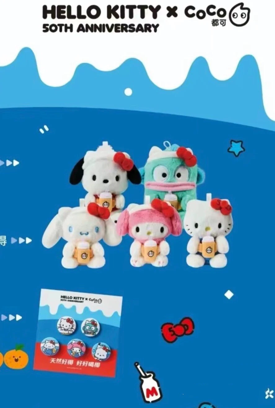 Купить Ибей 2024 CoCo Sanrio Character Collection Hello Kitty 50th