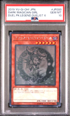 YuGiOh PSA 10 japanese Ghost Dark Magician Girl Legend 6