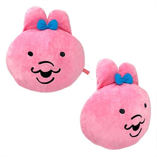 Opanchu Usagi Face Big Cushion Eyes become dots 35cm New | eBay