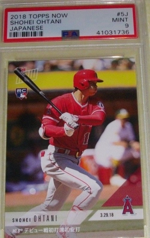 2018 Topps Now #5J Shohei Ohtani JAPANESE VERSION 1ST Career Hit RC PSA MINT 9