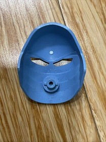 Lego Bionicle 8543 Turaga Nokama Mask Only Medium Blue