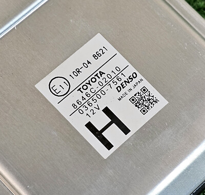 Toyota Corolla 1.8 CVT 2017 Lane Departure System Camera Front