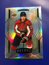 2020-21 ALLURE DOUBLE RAINBOW ROOKIE CARDS (THICK)  **YOU PICK THE ONES YOU WANT