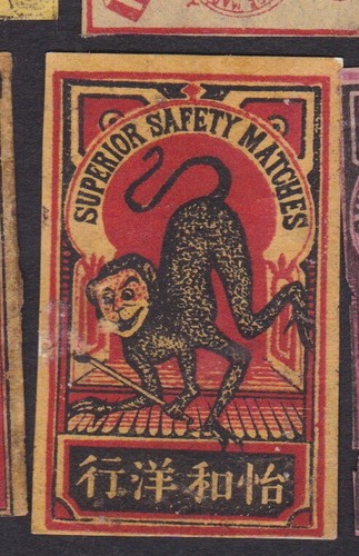 Altes Streichholzetikett Japan BN131601 Affe
