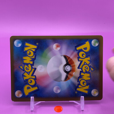 Absol TCG G Lv.59 1ed Pokemon Card Game Japanese Japan Nintendo