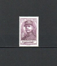 FRANCE 1940 .  N° 455 . Neuf ** (MNH) .