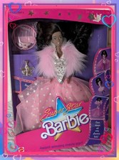 Vintage African Amer Superstar Barbie 1605 1988 NRFB 4 Glamorous Looks 