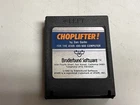 1982/1983 Chop Lifter Dan Gorlin Broderbund Software Atari 400/800 Video Game