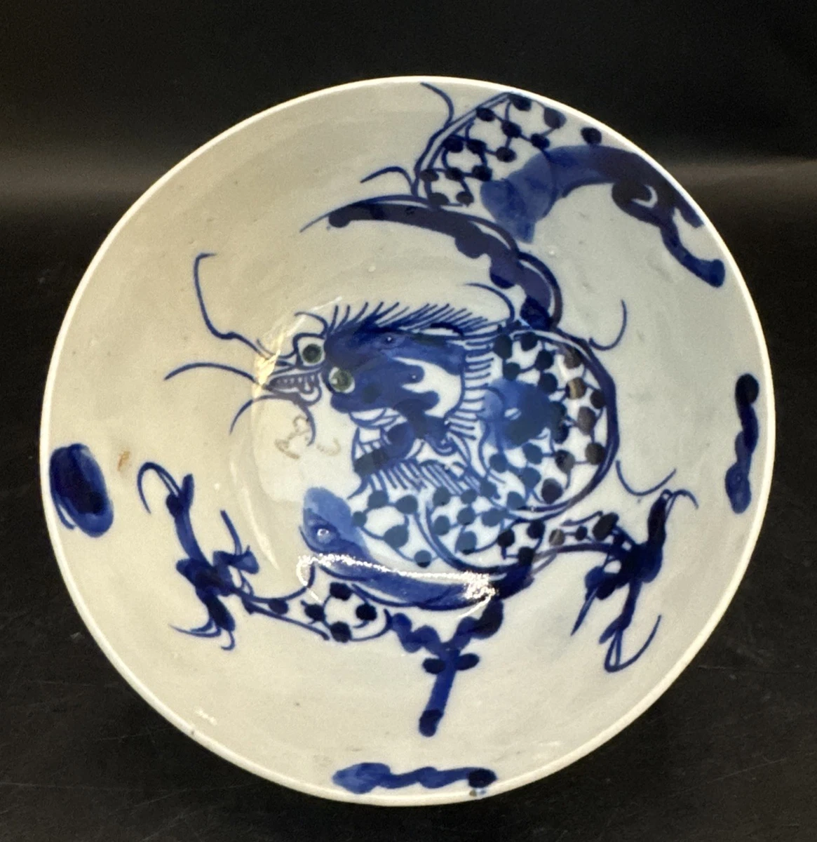 蓝色陶瓷中国古董碗| eBay