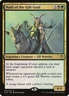 Commander 2016, Magic The Gathering Singles, MTG