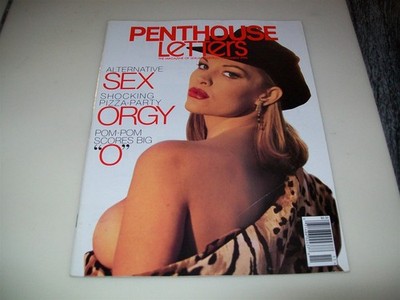 NOVEMBER 1996 PENTHOUSE LETTERS VERY GOOD CONDITION VERY RARE NOV 96
