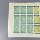 Ukraine Stamps Underground Post Princess Olga Olha 1956 ППУ Княгиня Ольга — photo 4