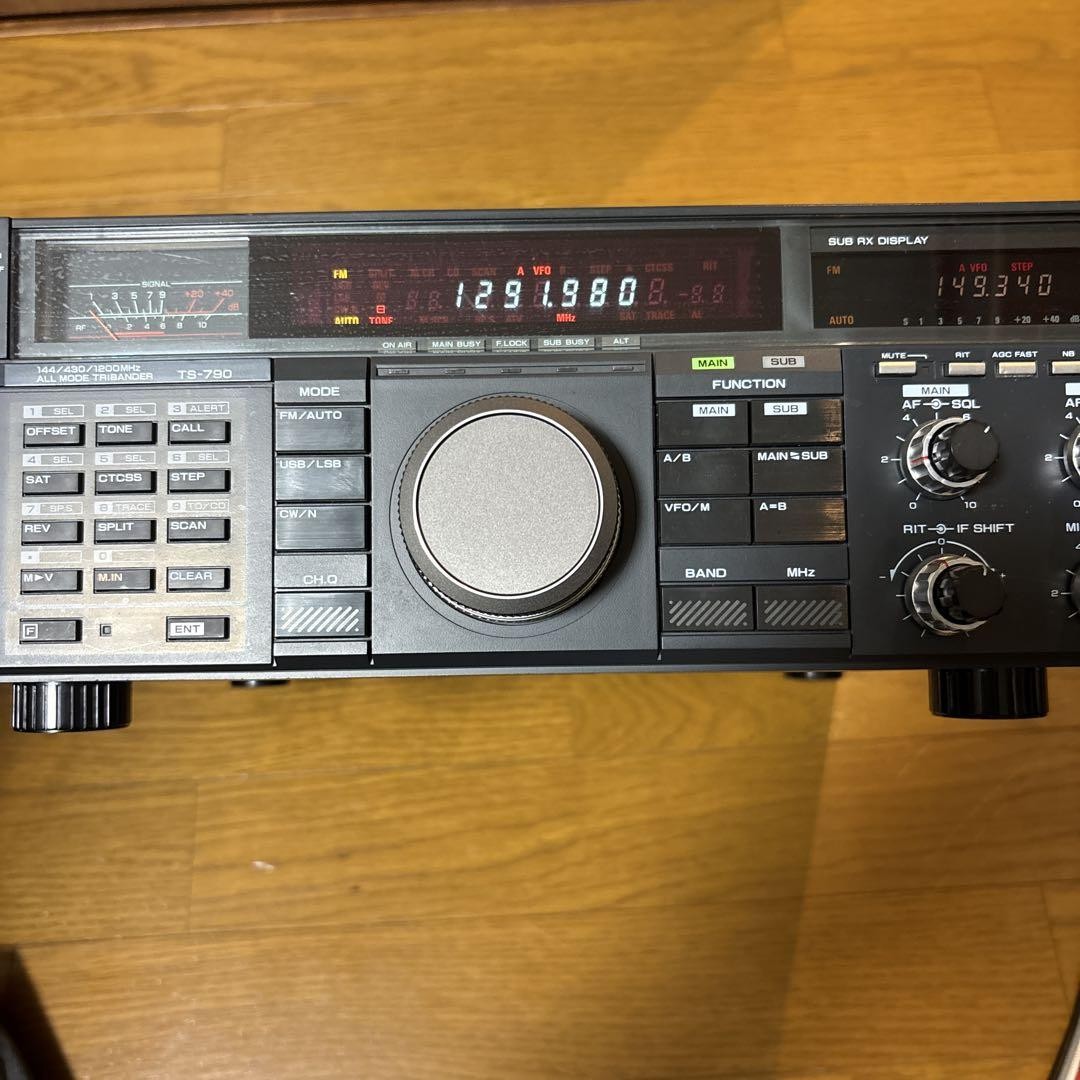 Kenwood TS-790 Transceiver Triple Band 144/430/1200MHz All