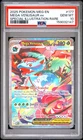 2025 POKEMON MEG EN-MEGA EVOLUTION #177 MEGA VENUSAUR EX PSA 10
