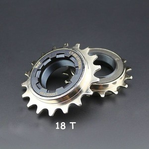 FreeWheel 18t BMX ACS Paws Single Speed Bike Gear Black//Nickel