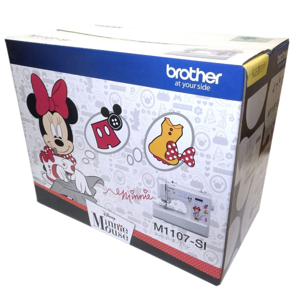BROTHER Disney Minnie Mouse Computer Sewing Machine CPV7205 M1107