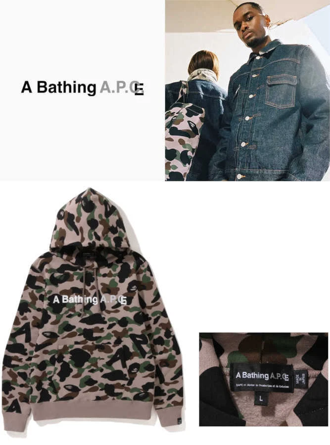 A BATHING APE Men's Wide Fit Pullover Hoodie BAPE X A.P.C. Collaboration CAMO