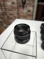 Lens USSR Helios 44m-4 2/58 m42   87061984 king bokeh