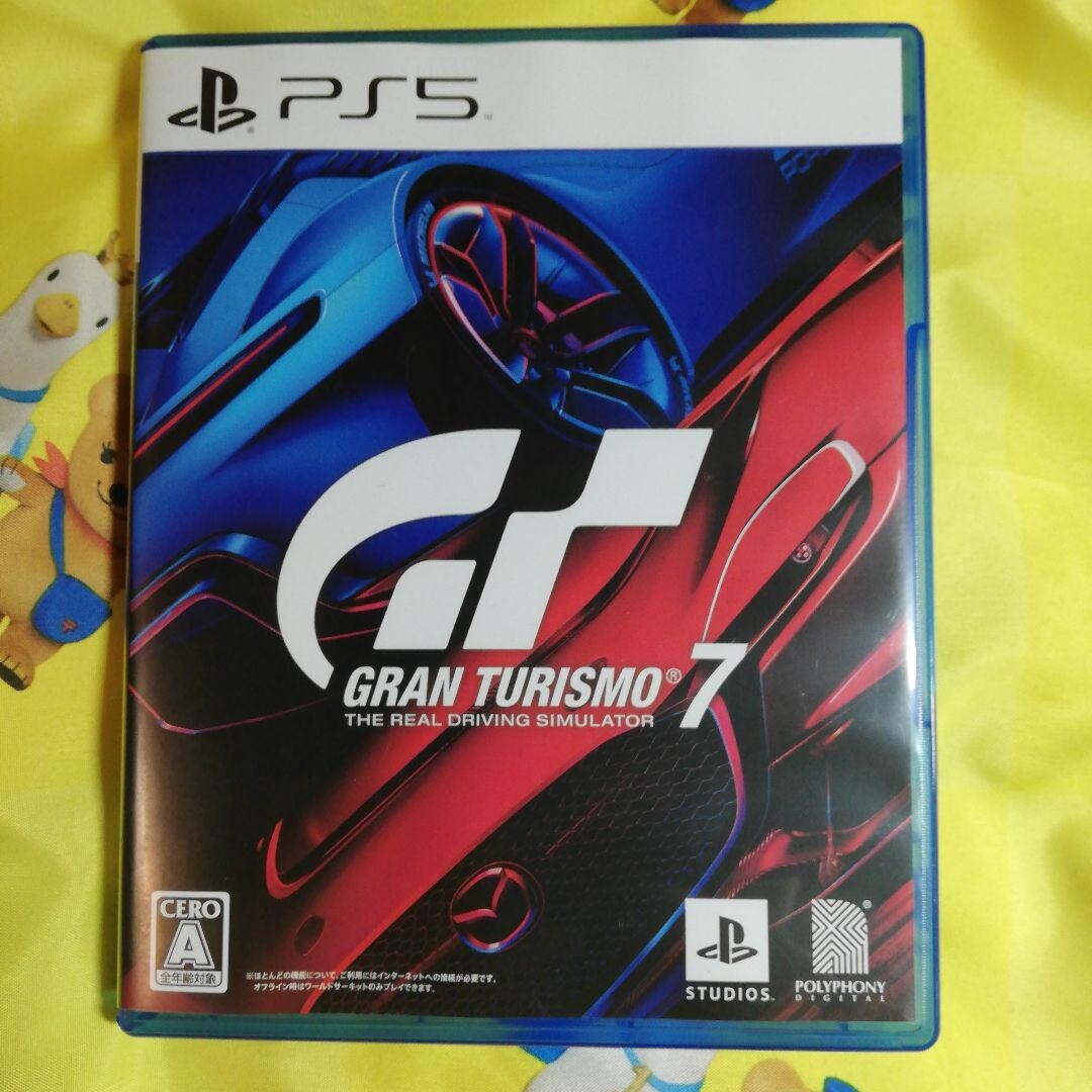 PS5 Gran Turismo 7 Sony PlayStation 5 Japanese Games F/S USED | eBay