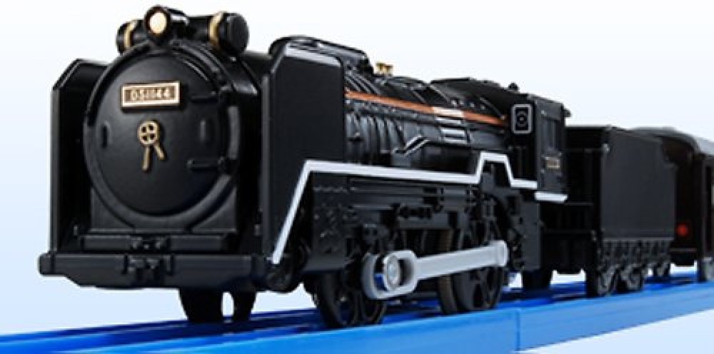 plarail d51