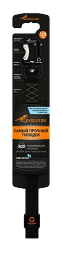 Correa negra resistente, fuerte y duradera EVOLUTOR para perros 4 pies (L) 120 cm - Imagen 3 de 3