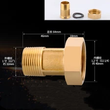1Pcs G1" * G1-1/4" Brass Connection Straight Male Pipe Adapter Water Meter
