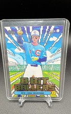 2026 Topps Series 1 - 8-Bit Ballers Pete Crow-Armstrong #8B-12