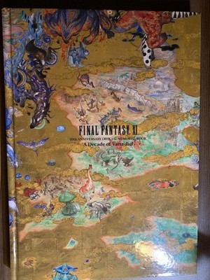 Final Fantasy Xi 11 Decade Of Vana'Diel 10Th Anniv Memorial Art 2012
