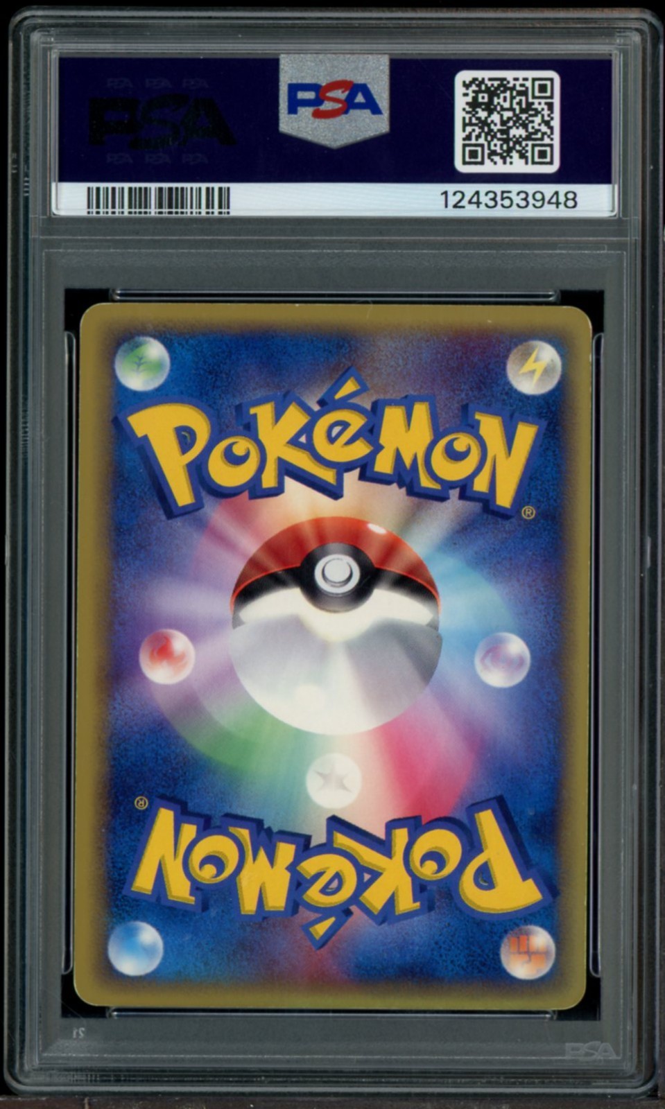 2005 Pokemon JPN Gold Star Holon Research Tower 1st Edition Groudon Holo PSA 6 view 2