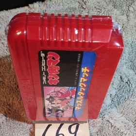 Kinnikuman Muscle Tag Match "Operation confirmed! Famicom" [Used] Famicom