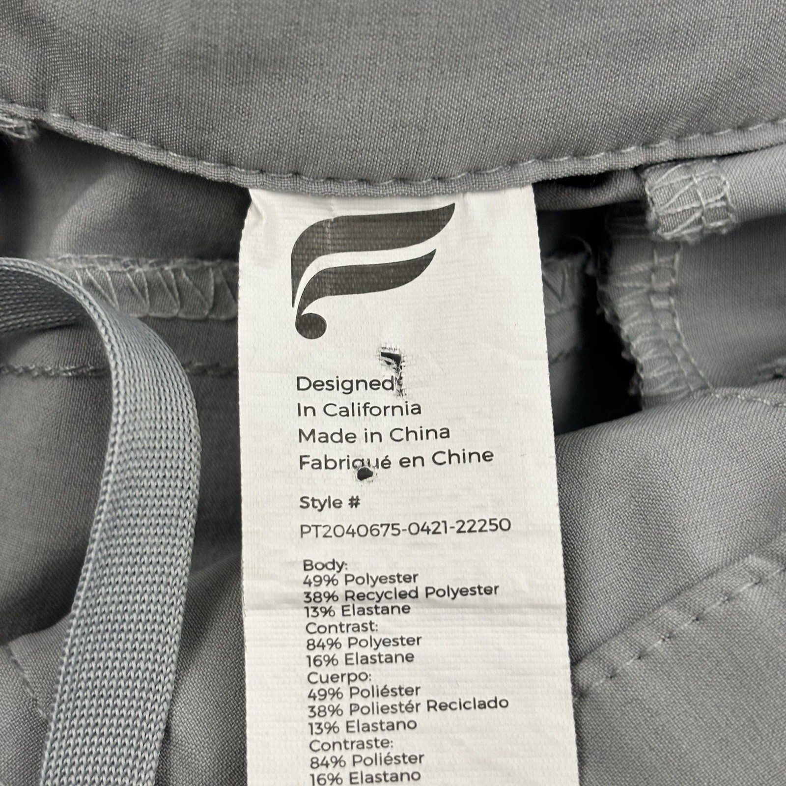 Fabletics The Only Performance Chino Pants Mens L… - image 6