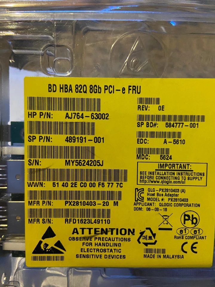 HP AJ764-63002 489191-001 BD HBA 82Q 8GB PCI-e FRU. NEW SEALED FAST US SHIPPER - Image 4 of 4