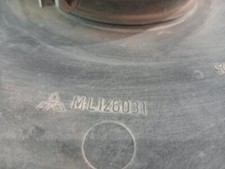 Filtre à air Mitsubishi CANTER