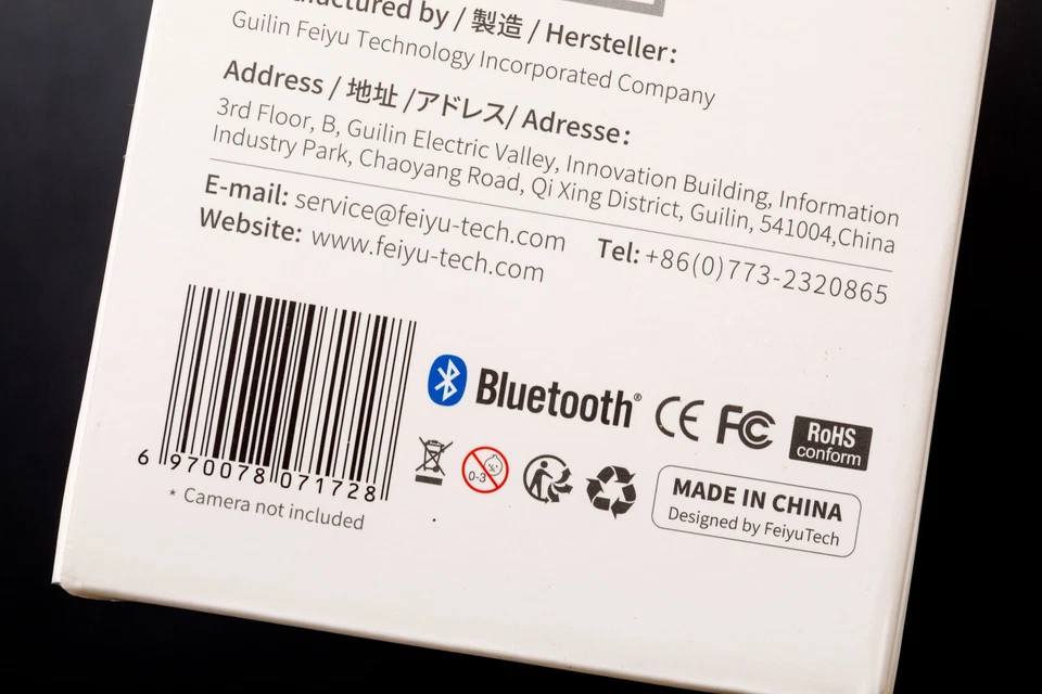 Feiyu AK4500 3-Axis Handheld Gimbal Stabilizer Essentials Kit For Video Max 10lb - Image 3 of 4