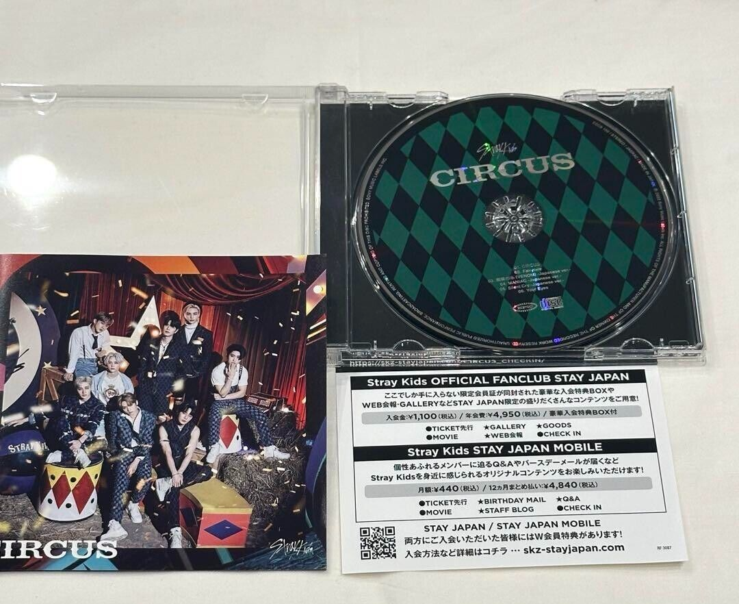 V系★NEVERLAND【CHILD CIRCUS】type A★CD＋DVD CDJapan : Circus [w/ DVD, Limited Edition / Type A] Stray