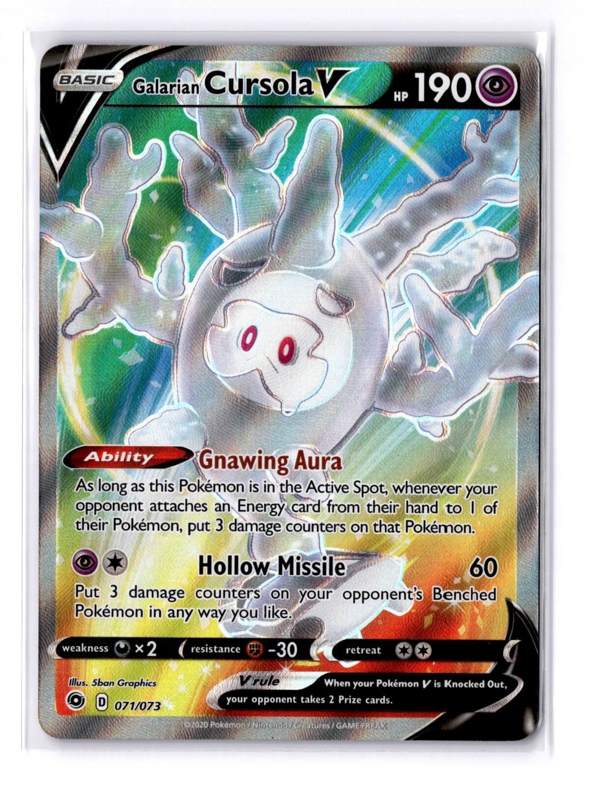 Galarian Cursola V (Full Art) - 71/73 SWSH Champions Path Ultra Rare - NM
