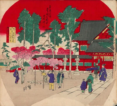 véritable estampe japonaise originale de Hiroshige II "visite dans les jardins " - Photo 1/2